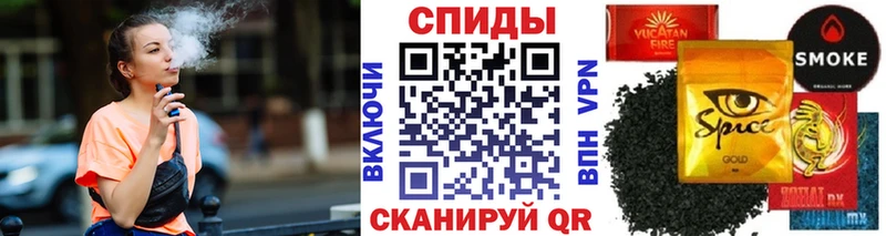 где купить наркотик  Пустошка  Бутират GHB 