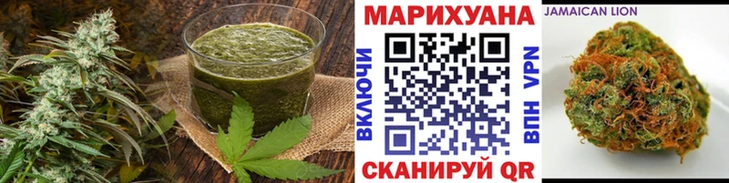 MEGA ТОР Пустошка Cannafood конопля