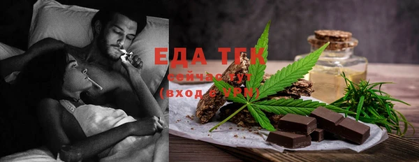 PSILOCYBIN Няндома