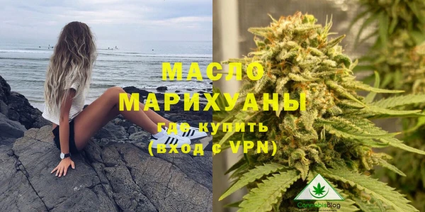 бутик Нягань