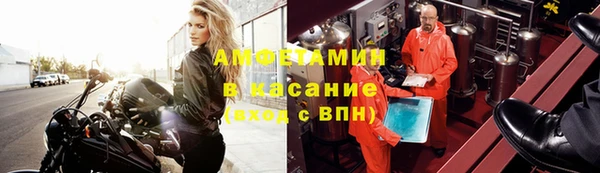 бутик Нягань