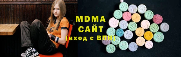 PSILOCYBIN Няндома