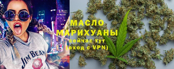 spice Кедровый