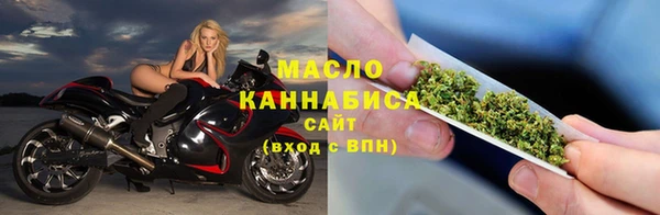 PSILOCYBIN Няндома