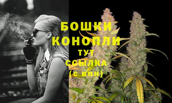бутик Нягань