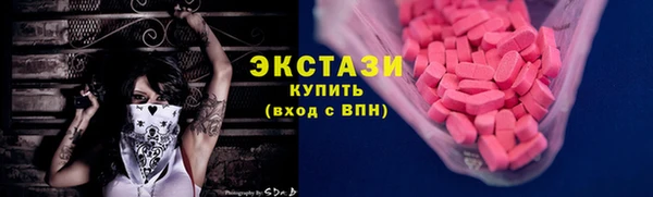 PSILOCYBIN Няндома