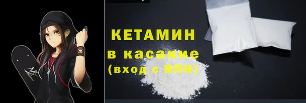 бутик Нягань