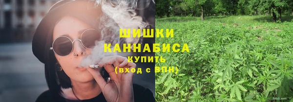 бутик Нягань