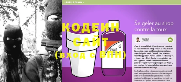 бутик Нягань