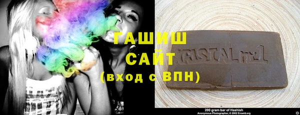 бутик Нягань