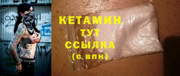PSILOCYBIN Няндома