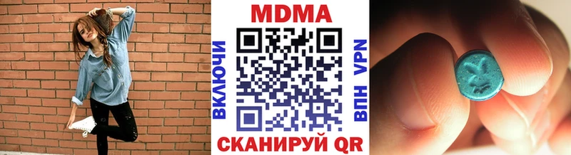 kraken как зайти  Пустошка  МДМА crystal 