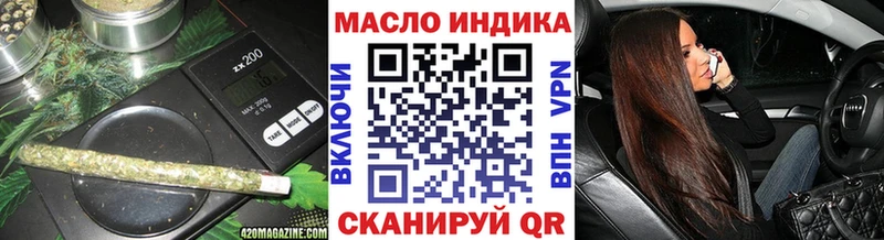 хочу   Пустошка  блэк спрут tor  ТГК вейп с тгк 
